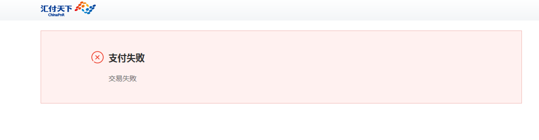_images/206_fail.png