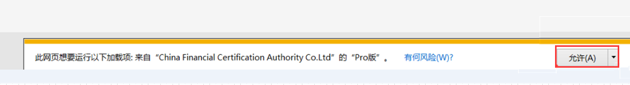 _images/cfca_browser_bottom.png